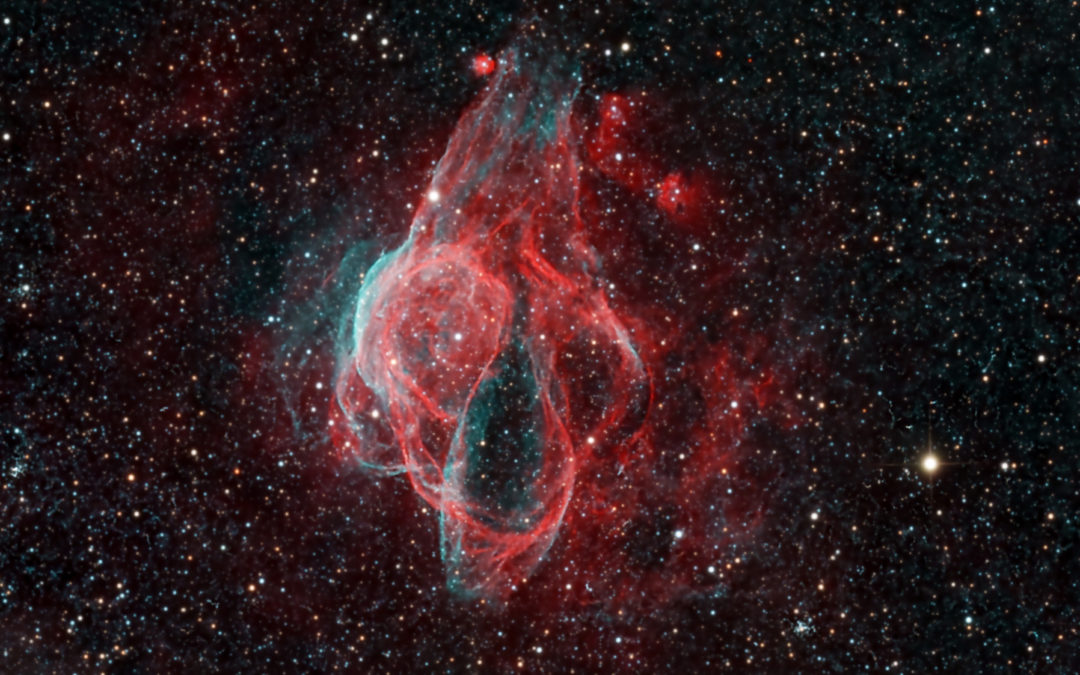 Lionel Murphy nebula
